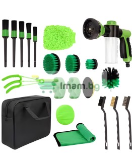 Комплект за почистване на автомобили от 21 части аксесоари за автомивки и детайлинг